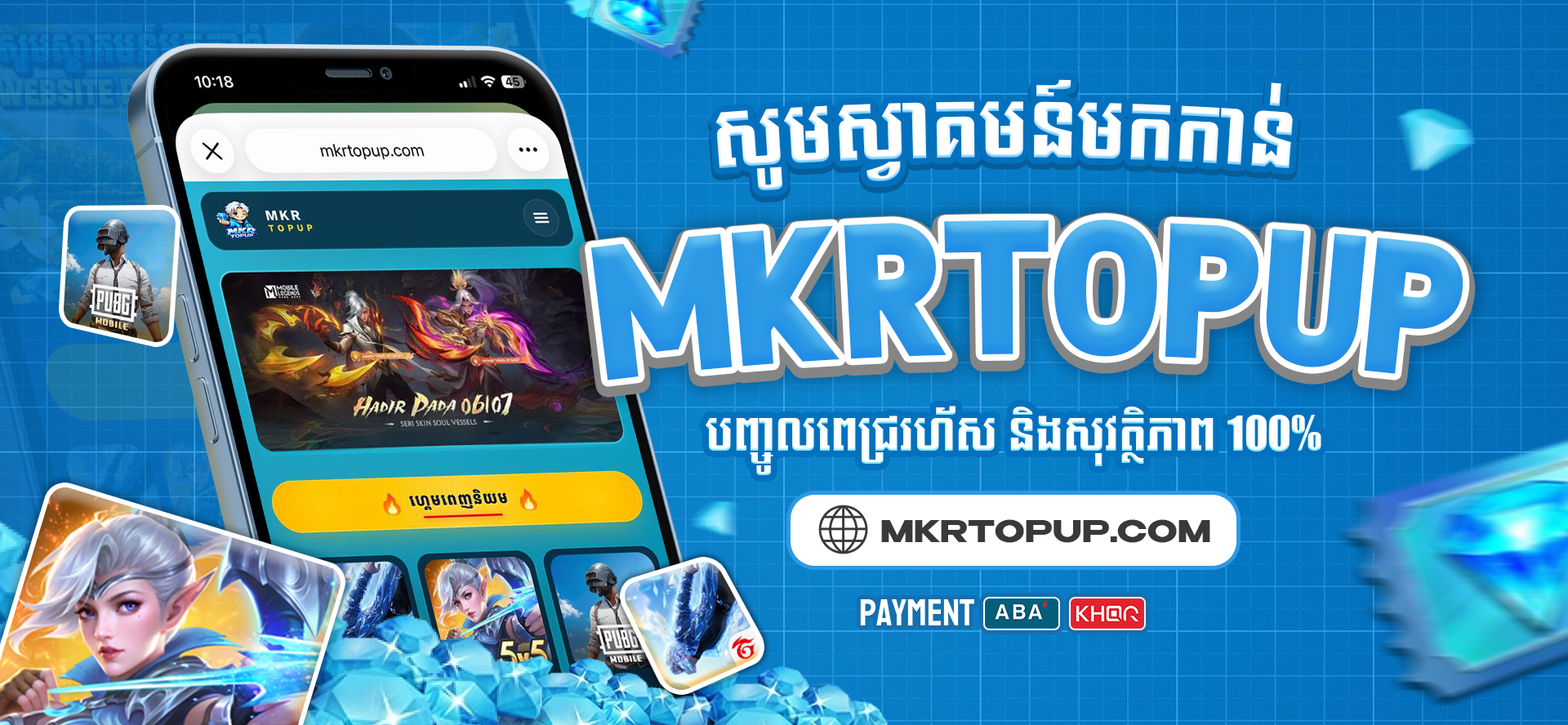 Mobile Legends top-up